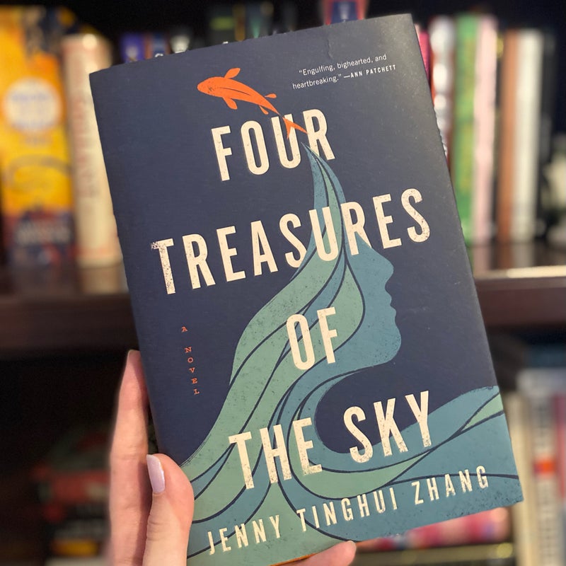 Four Treasures of the Sky