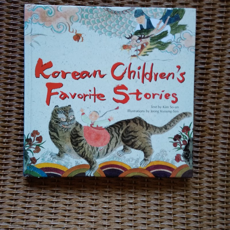 Korean Children's Favorite Stories