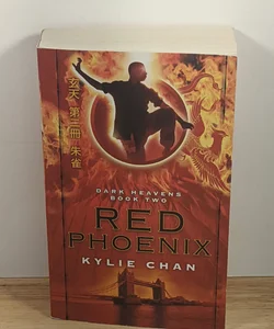 Dark Heavens Book Two: Red Phoenix