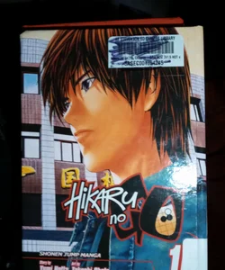 Hikaru no Go, Vol 16