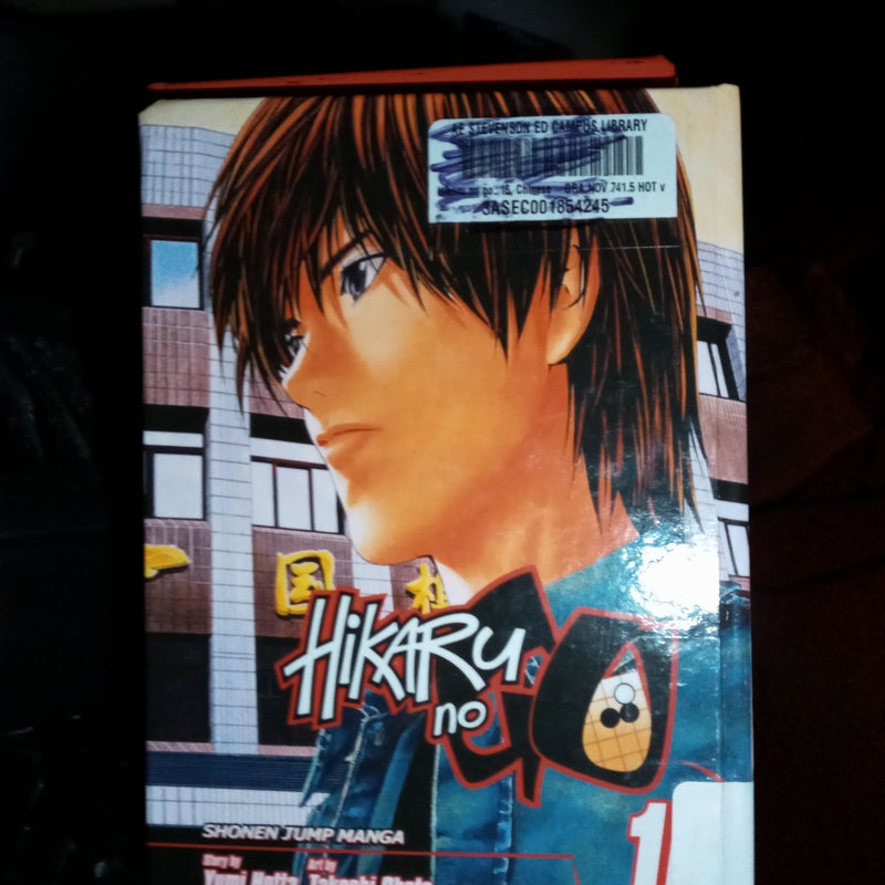 Hikaru no Go, Vol 16