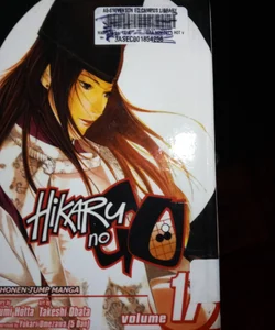 Hikaru no Go Manga Volume 17