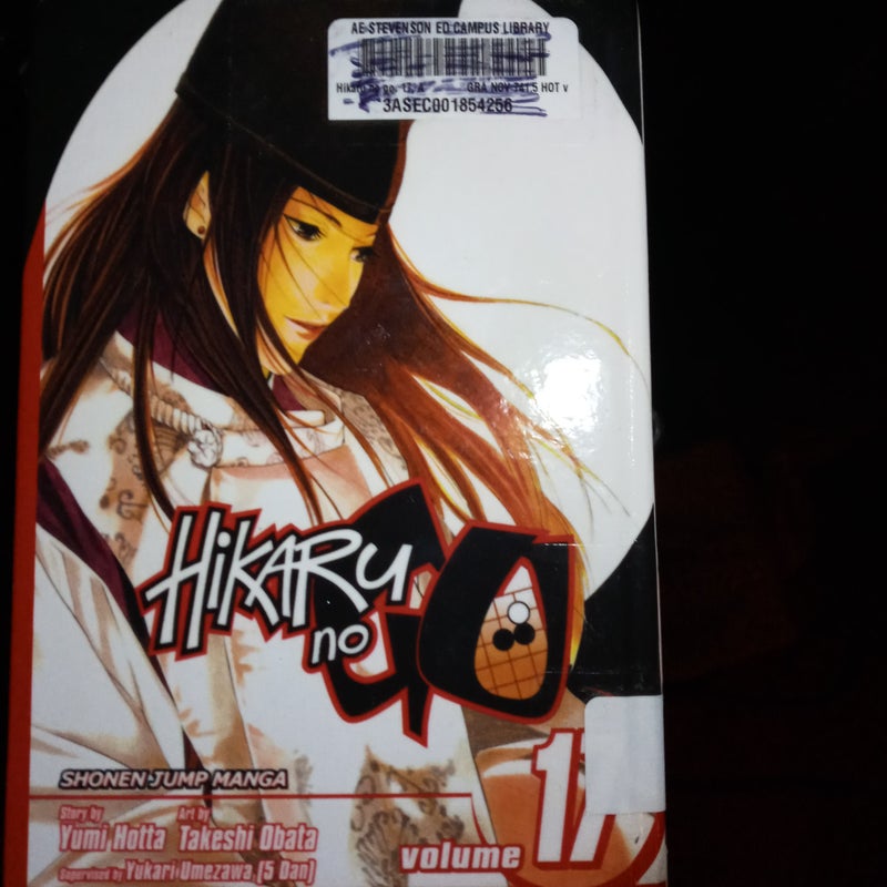 Hikaru No Go, Volume 17