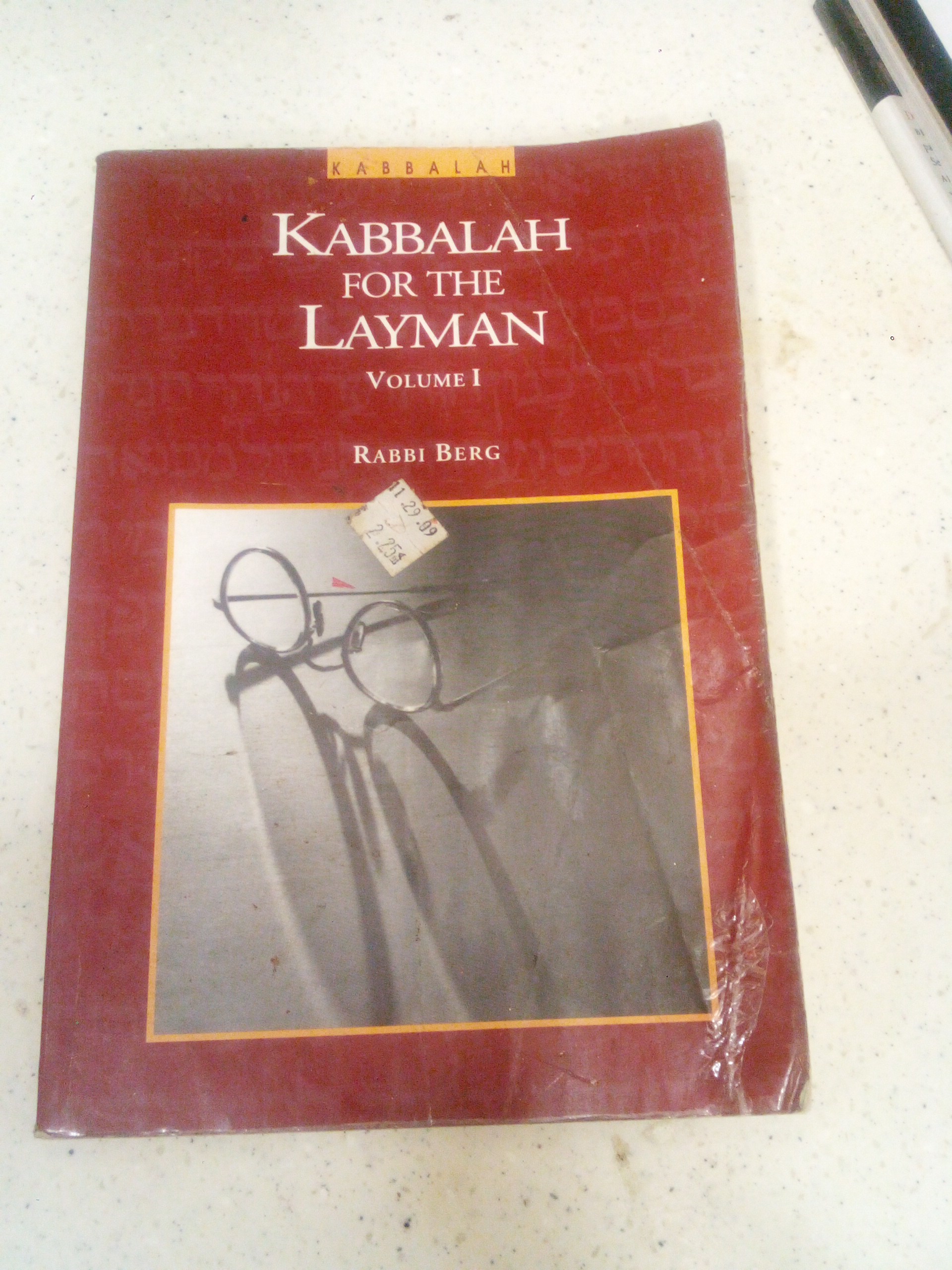 Kabbalah for the Layman I