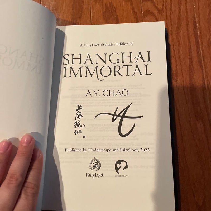 Shanghai Immortal