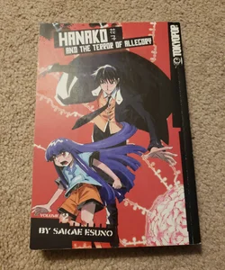 Hanako and the Terror of Allegory Volume 2