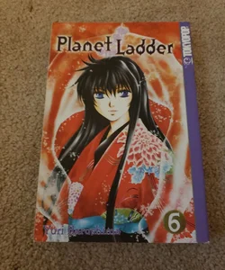 Planet Ladder v6