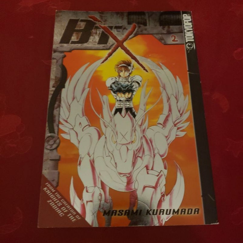 【美品】rakugaki 1984 FRAMeWORK×PAYDAY JK B'tX by Masami Kurumada