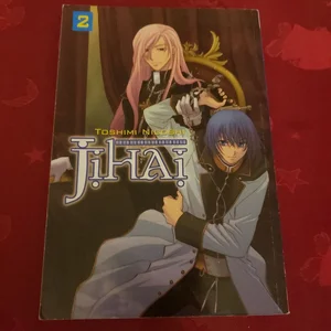 Jihai Vol. 2