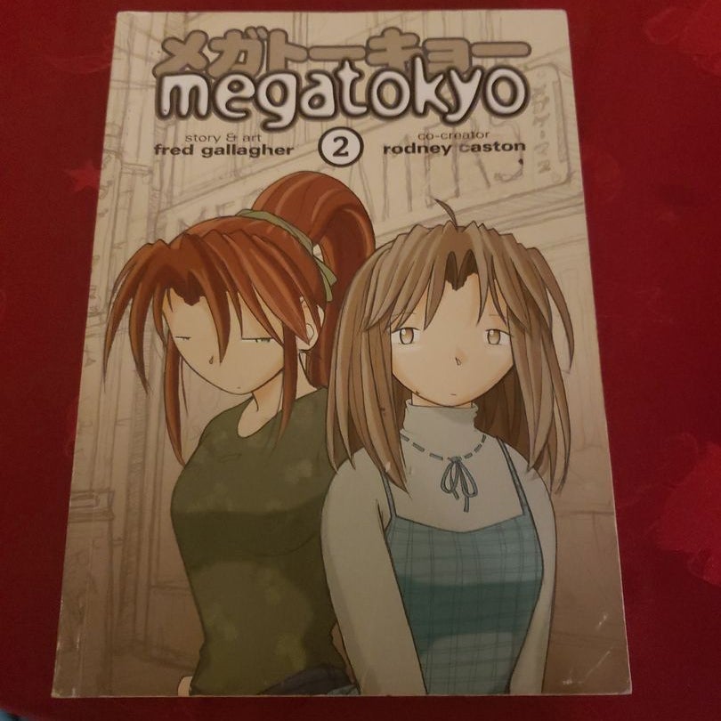 Megatokyo