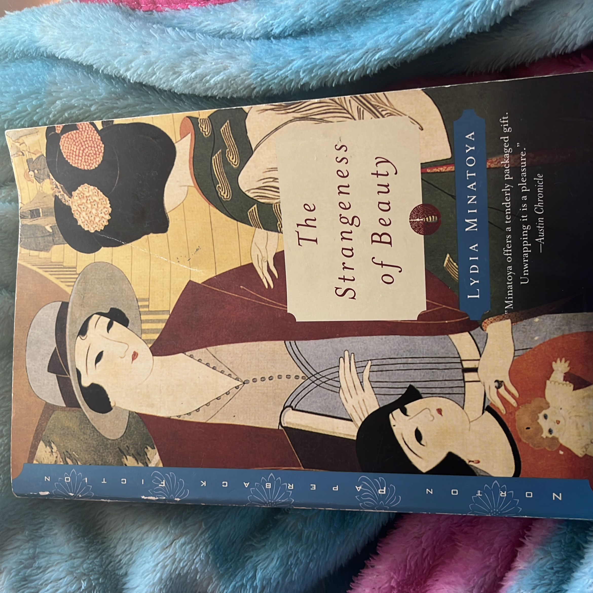 Strangeness of Beauty