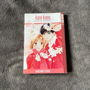 Kare Kano