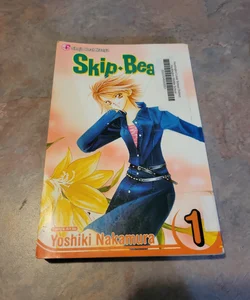 Skip·Beat!, Vol. 1