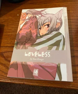 Loveless by Yun Kouga Volume 4