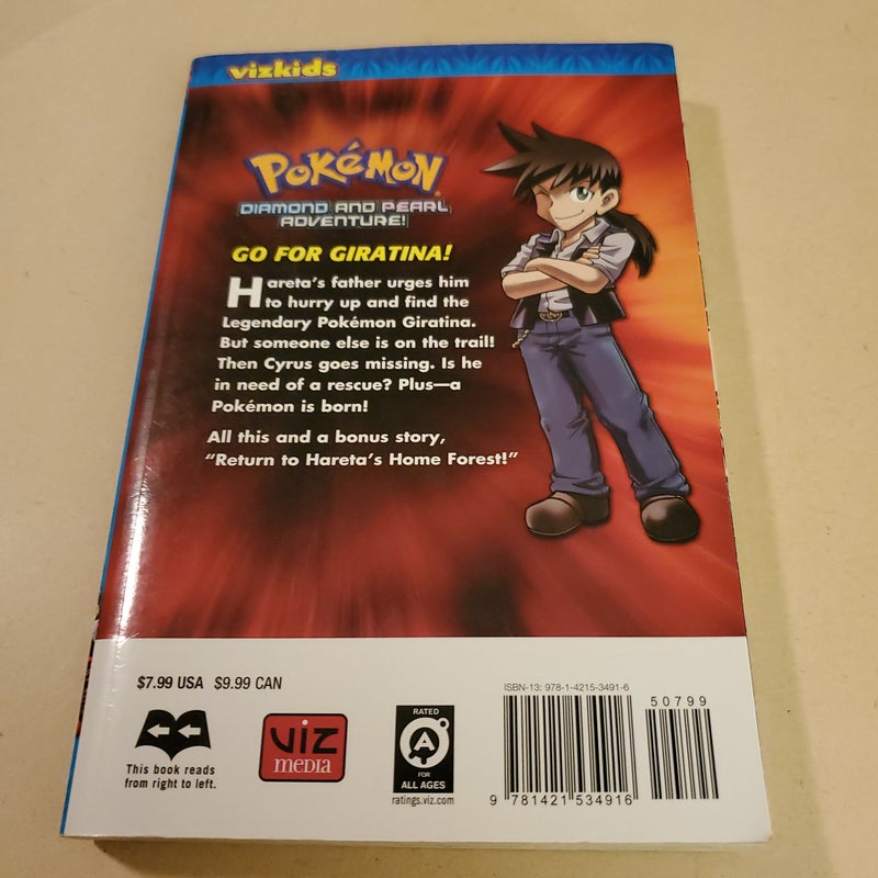 Pokémon Diamond and Pearl Adventure!, Vol. 7