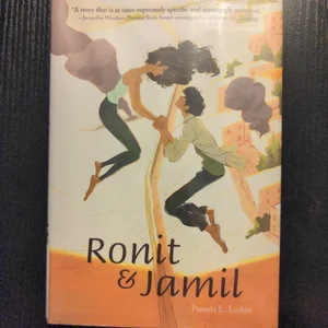 Ronit and Jamil