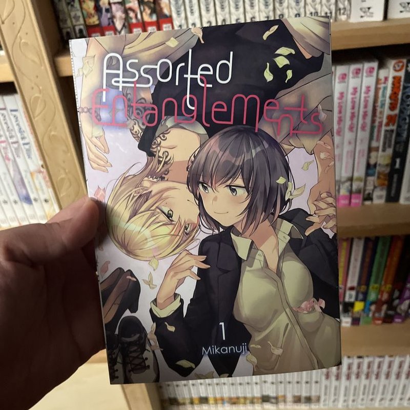 Assorted Entanglements, Vol. 1 by Mikanuji, Paperback | Pangobooks