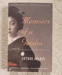 Memoirs of a Geisha (Vintage Contemporaries Edition, 1999)