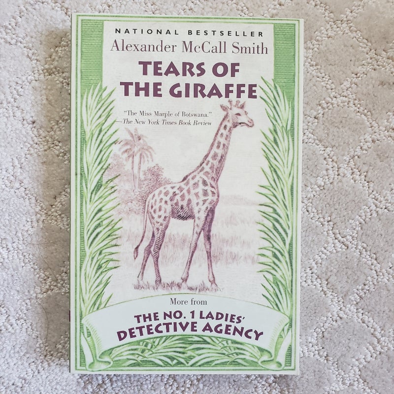 Tears of the Giraffe (The No. 1 Ladies Detective Agency book 2)