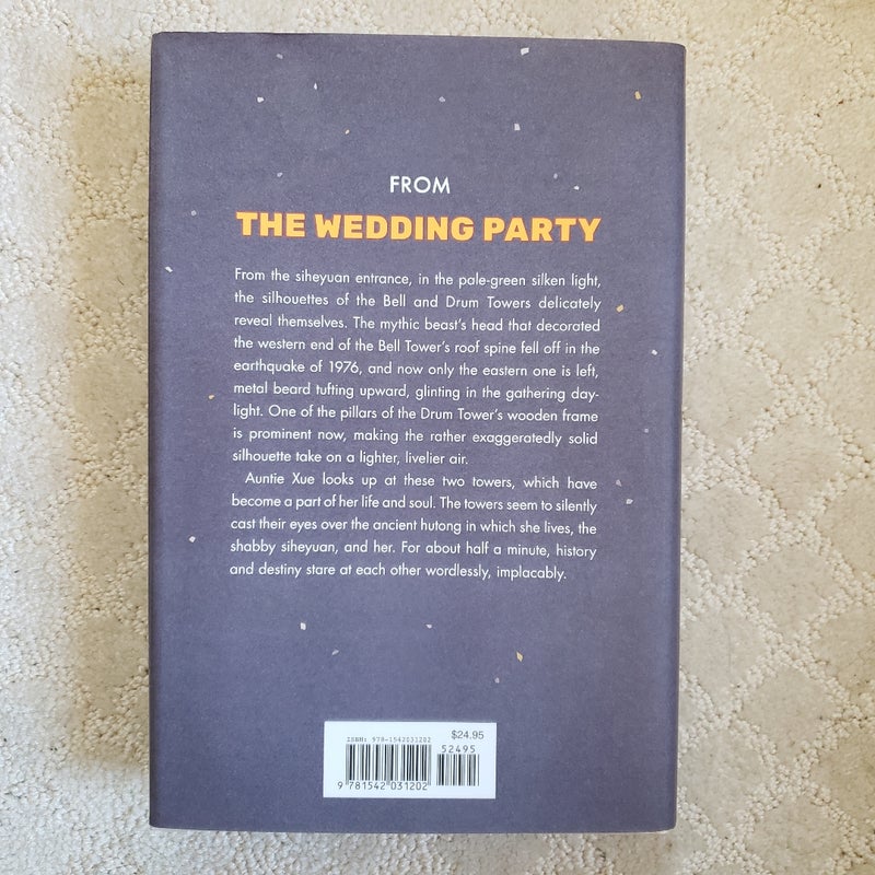 The Wedding Party (1st Edition)