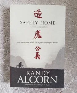 Safely Home (10th Anniversary Edition)