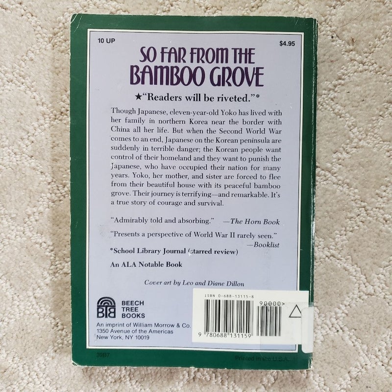 So Far from the Bamboo Grove (1st Beech Tree Edition, 1994)