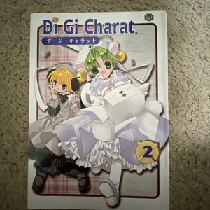 Di Gi Charat