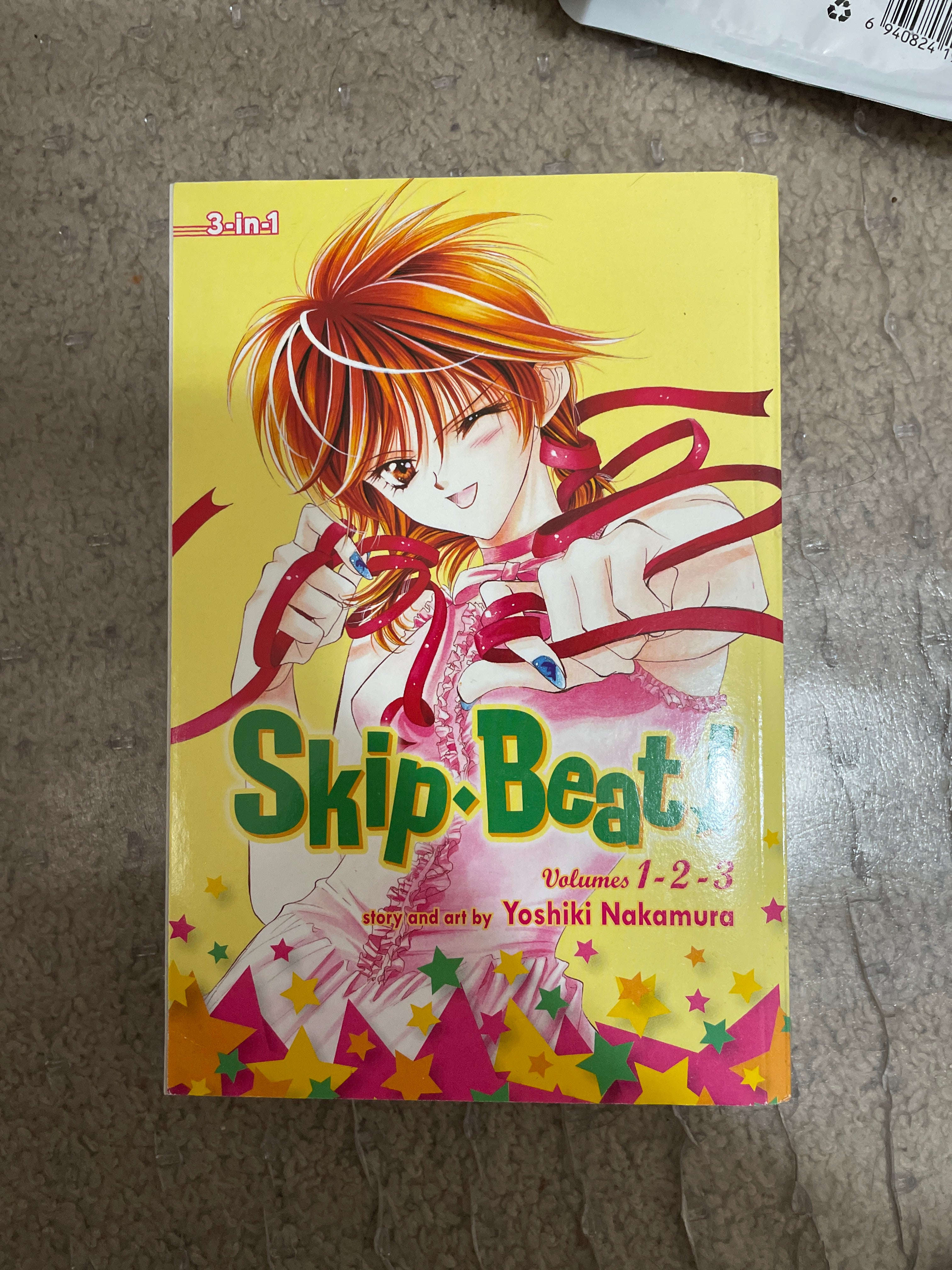 Skip·Beat!, (3-In-1 Edition), Vol. 1