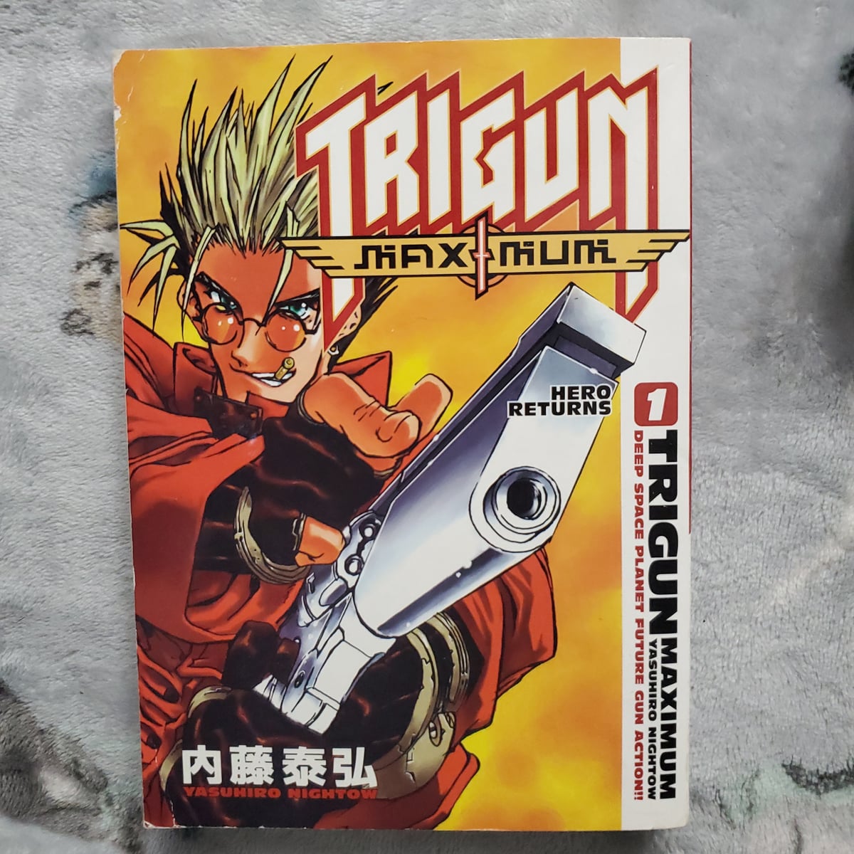 Trigun Maximum by Yasuhiro Nightow