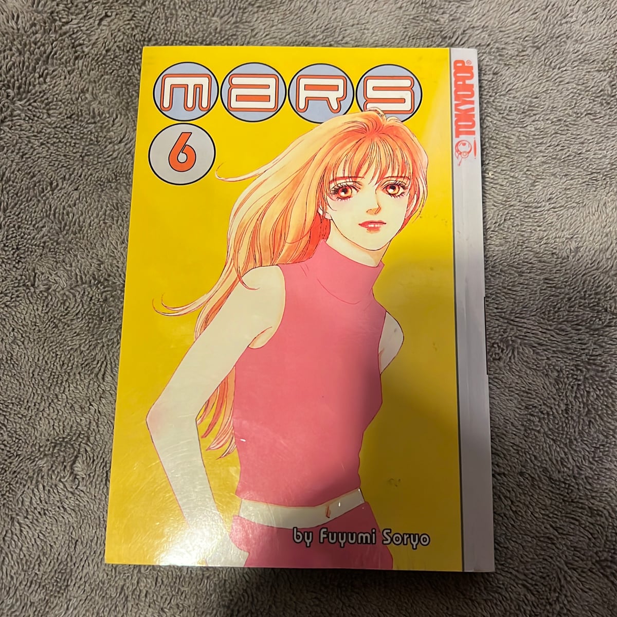 Mars by Fuyumi Soryo