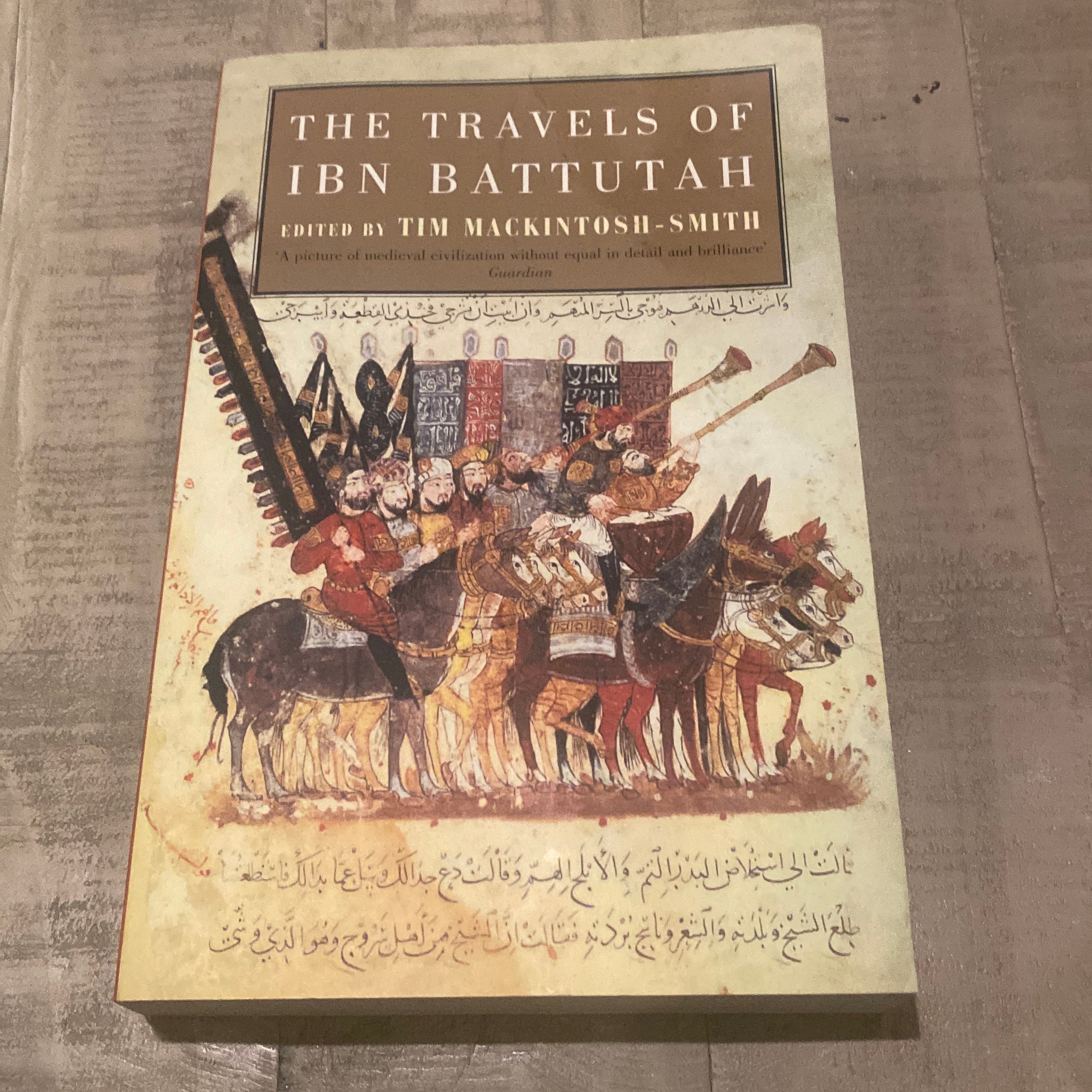 The Travels of Ibn Battutah