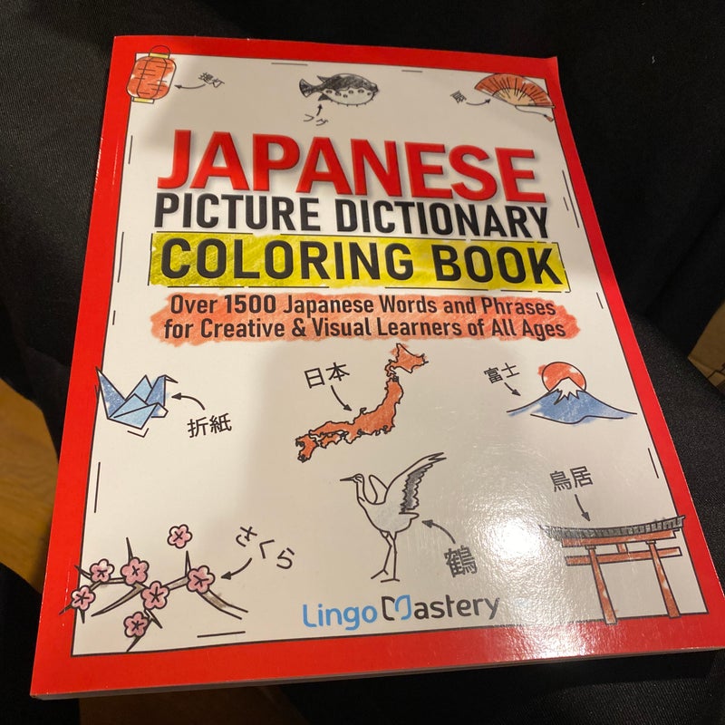 Japanese Picture Dictionary Coloring Book