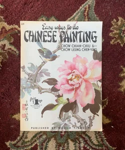 Easy ways to do Chinese painting