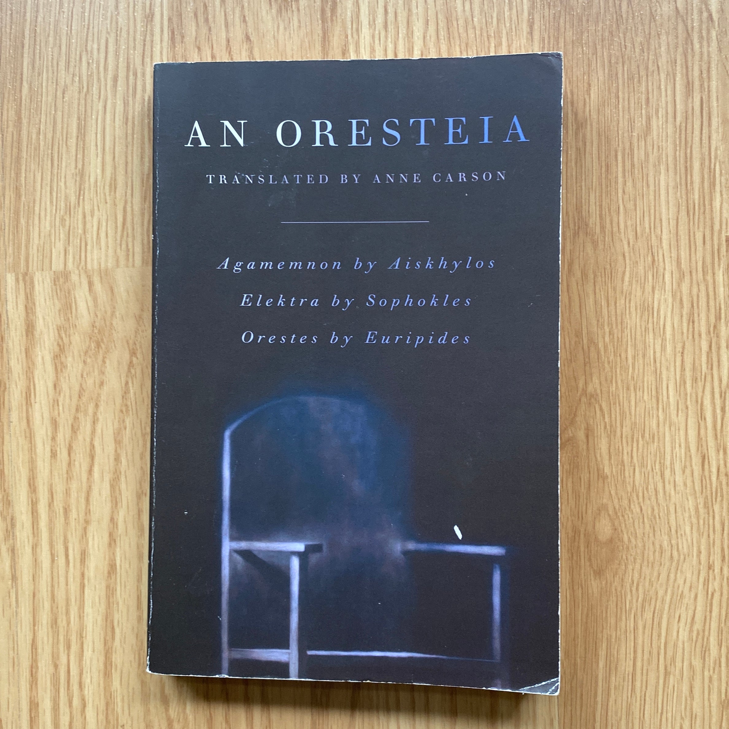 Oresteia