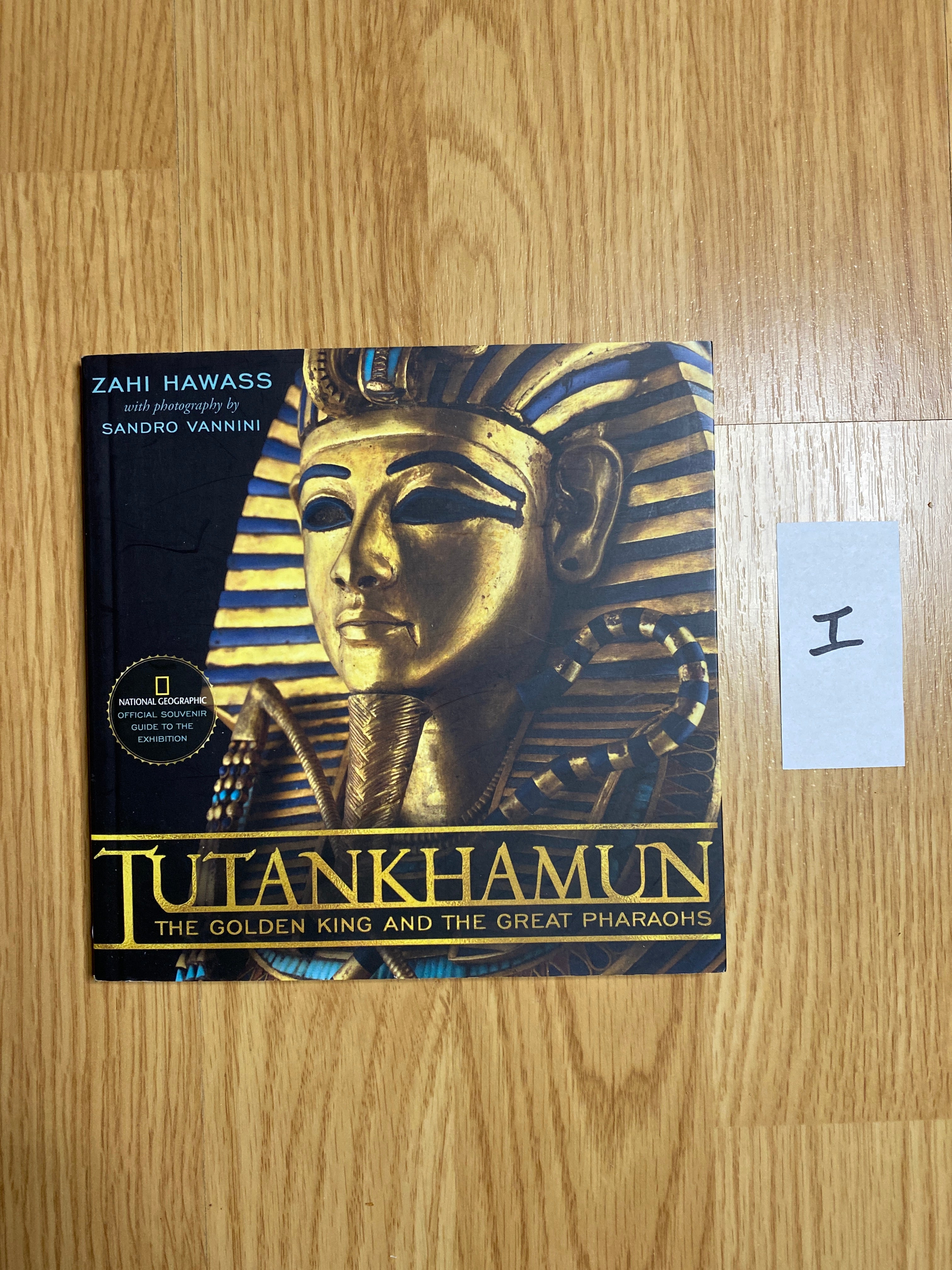 Tutankhamun