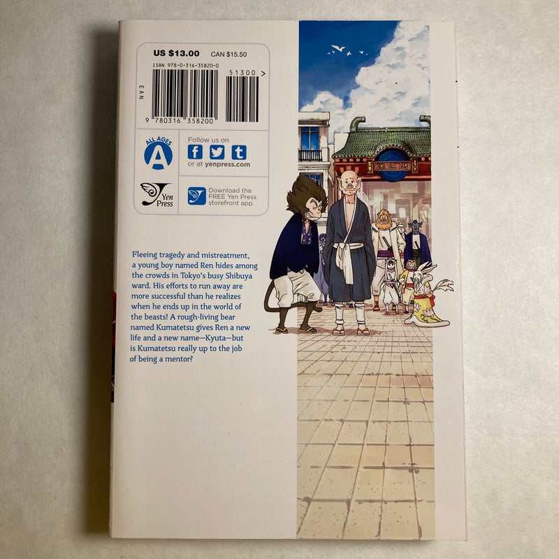 The Boy and the Beast, Vol. 1 (manga) by Mamoru Hosoda, Paperback ...