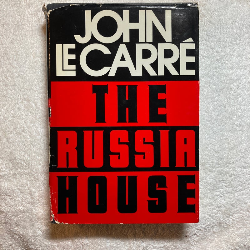 The Russia House #3