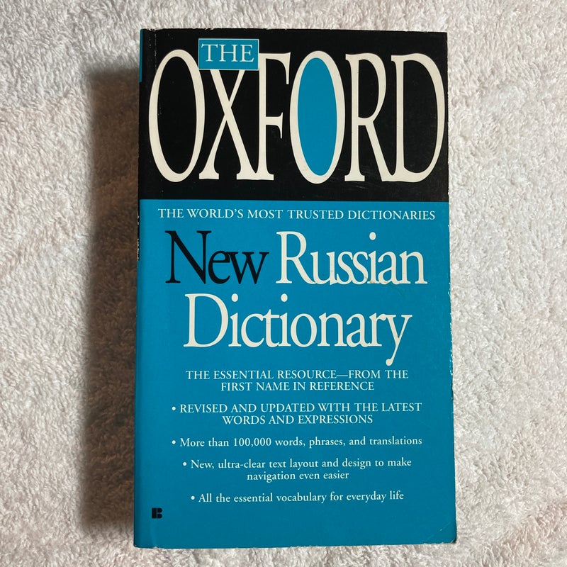 The Oxford New Russian Dictionary