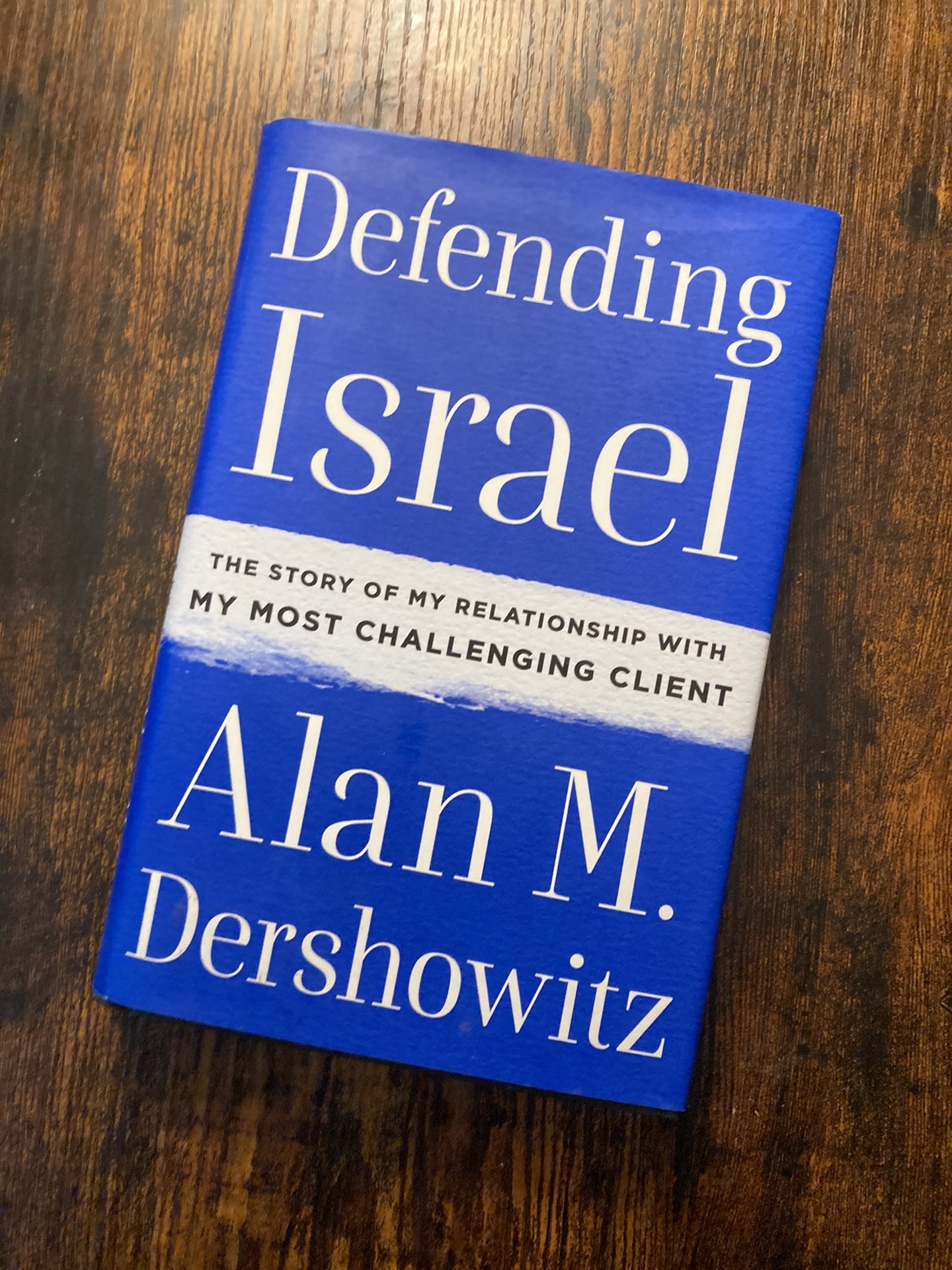 Defending Israel