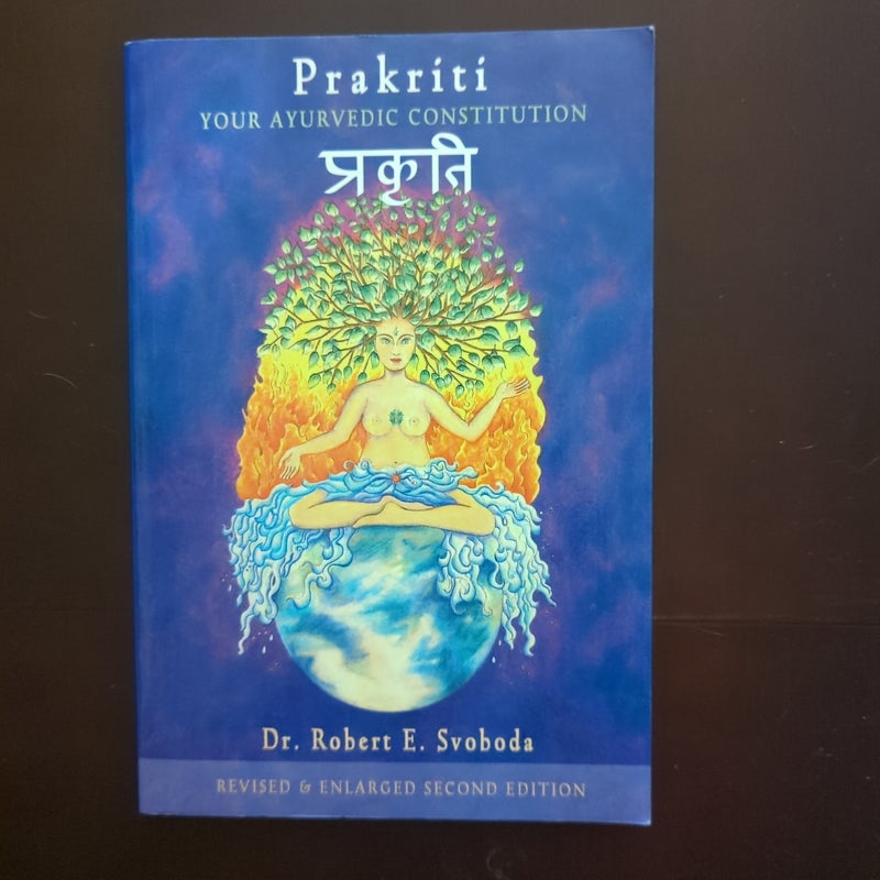 Prakriti