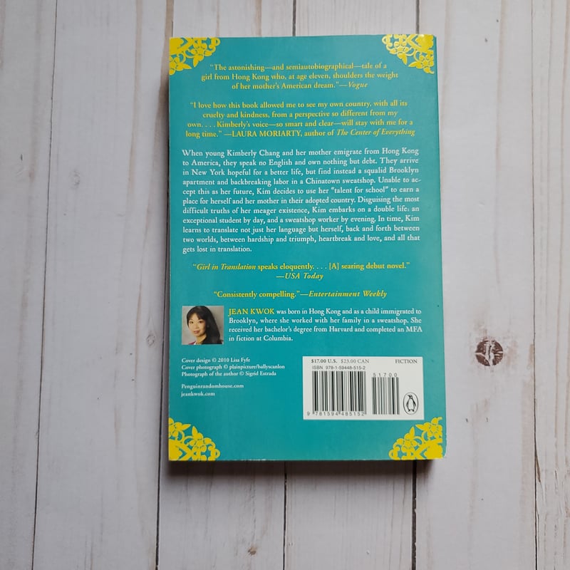 GIRL IN TRANSLATION DIGITAL COPY visual data 2