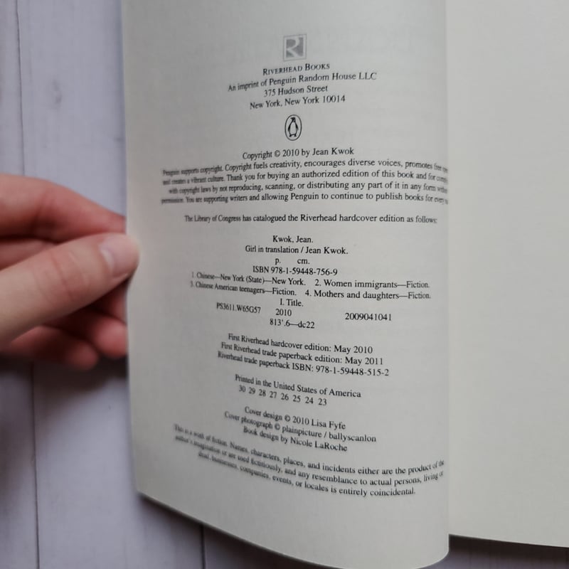 GIRL IN TRANSLATION DIGITAL COPY visual data 3