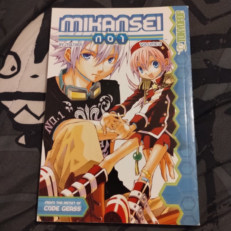 Mikansei vol 2