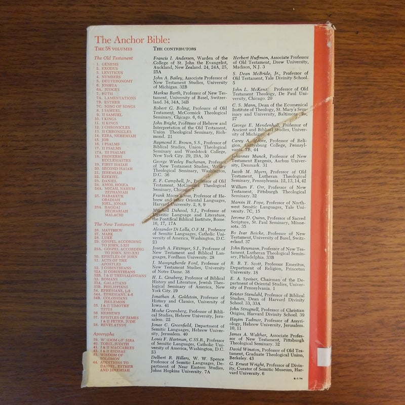 Ephesians 4-6 (First Edition 1974)