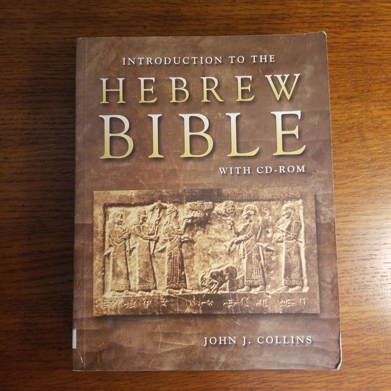 Introduction to the Hebrew Bible