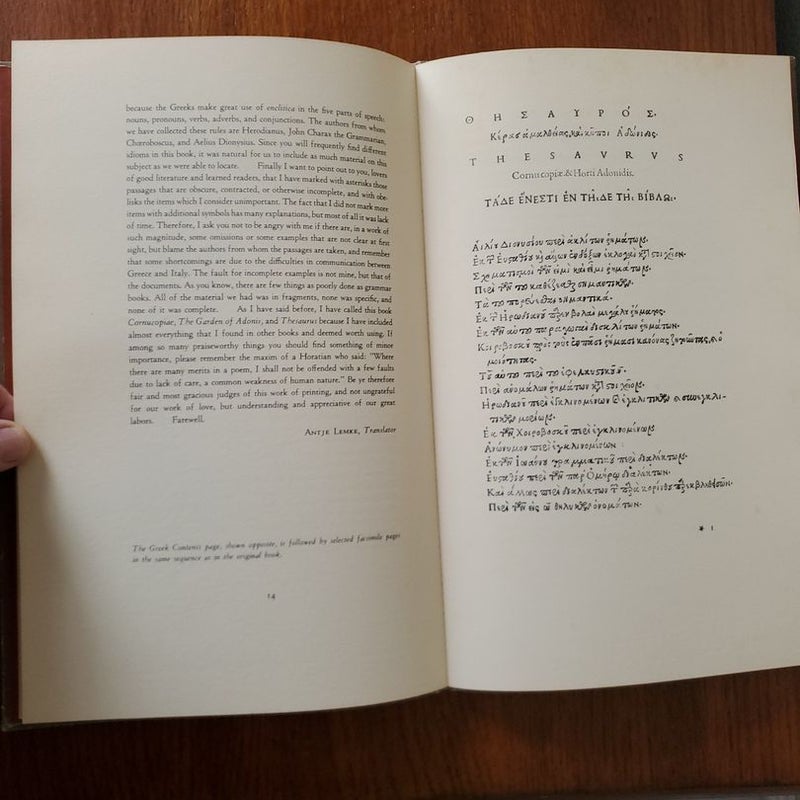 Aldus Manutius and his Thesaurus Corncopiae of 1496
