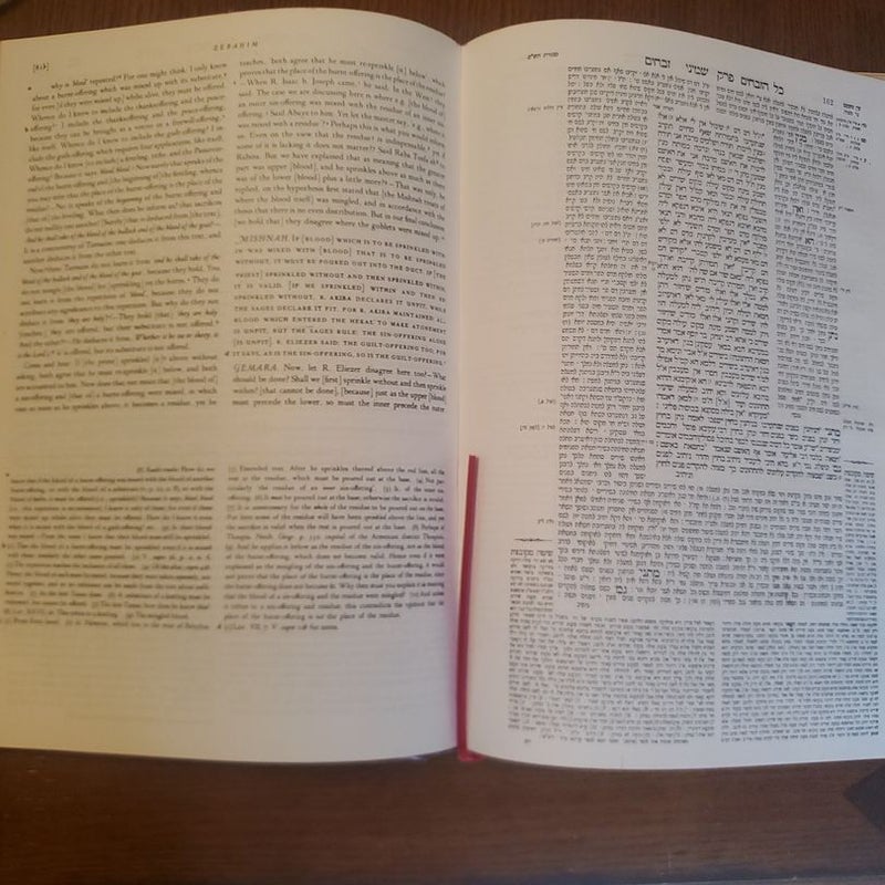 Hebrew-English Translation of the Babylonian Talmud 