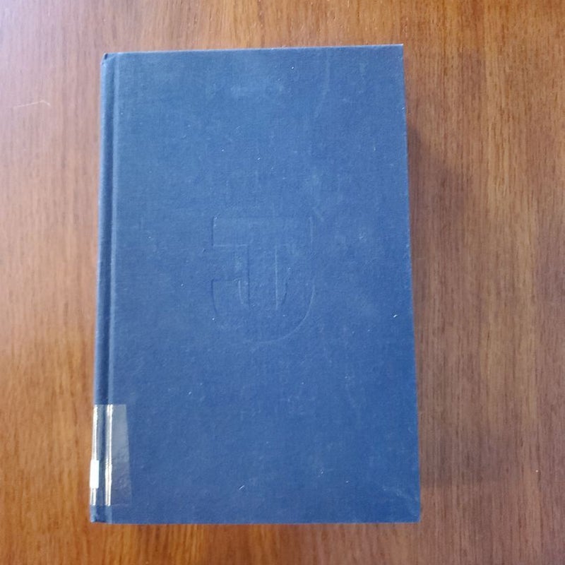 Romans (First Edition)