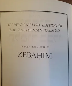 Hebrew-English Translation of the Babylonian Talmud 