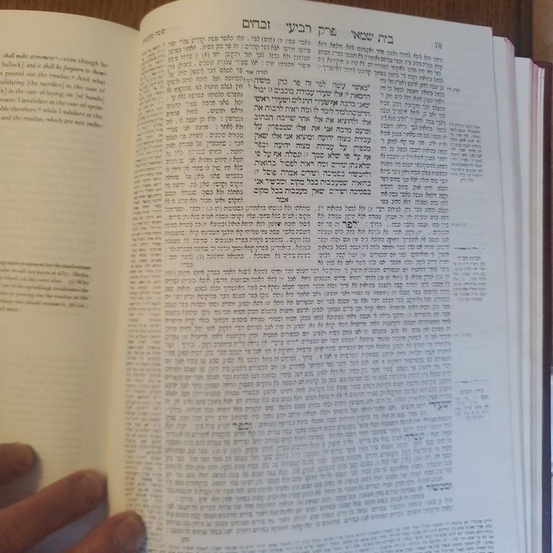 Hebrew-English Translation of the Babylonian Talmud 